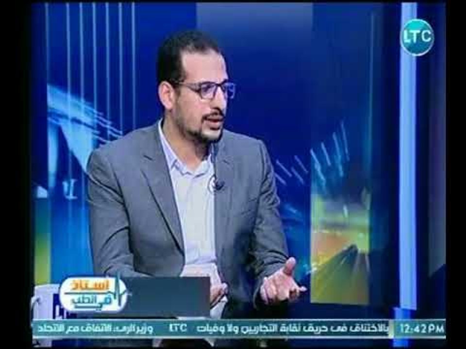 جراح التجميل  يوضح اسباب خطيرة حول ظهور الكرش ع...