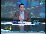 محمد الغيطي يفتح النار على محمد إبراهيم سليمان: عامل حرمة والفساد في عهده كان للركب