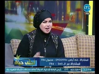 "صوفيا زاده" تكشف تفسير رؤية "رقصة كيكي" بالحلم ومفاجأة معني رؤية تحيه كاريوكا