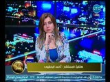 المستشار احمد البحقيري يكشف مصير 