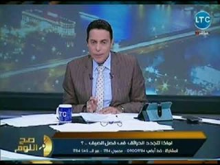 محمد الغيطي يفتح النار على محافظ القاهرة بسبب عشوائيات وسط البلد: على رجليه نقش الحنة