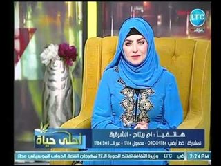 محمد وهدان يوضح .. هل شراء لبس المولود قبل ولادته " فال وحش "؟