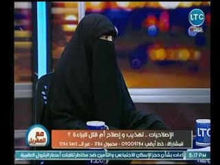 متكفلة بالأطفال الأيتام تسرد تفاصيل عثورها على 12 طفلا طُردوا من إحدى دور الرعاية وشردوا في الشوارع