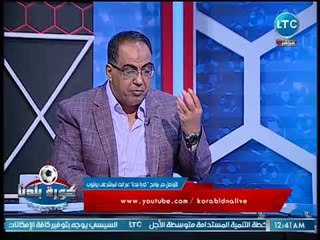 ابو المعاطي زكي يطالب الجبلاية بفسخ عقد أجيري