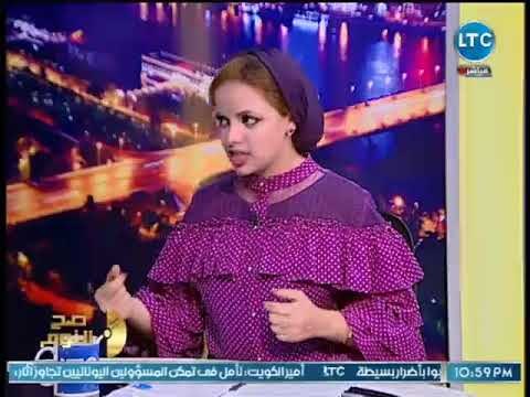 صح النوم - مشادة ساخنة على الهواء بين محامية وعضو بـ الفتوى سابقا ..والغيطي يتدخل بإنهاء الحلقة