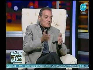 Download Video: رئيس قسم الاطفال وحديثي الولادة يوضح معلومات عن دراسة تخصص طب الأطفال