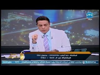 صح النوم - محمد الغيطي | 25 يوليو 2018 - الحلقة الكاملة