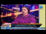 برنامج صح النوم | مع محمد الغيطي وفقرة نارية حول رقصة الكيكي مابين الحرام والحلال 25-7-2018