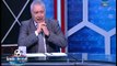كورة بلدنا | عبد الناصر زيدان يهاجم اتحاد الكرة بسبب عدم وضع شروط لاختيار المدير الفني للمنتخب
