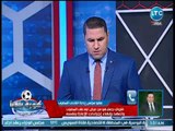 عضو المصري يفضح أسرار فاروق جعفر