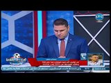 حسام حسن يفتح النار على اتحاد الكرة ويستنجد بالرئيس السيسي