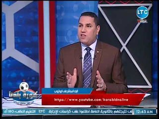 كورة بلدنا | حلمي طولان يعتذر عن تدريب نجوم المستقبل