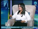 برنامج دنيا تانية | مع فاطمة شنان حول 