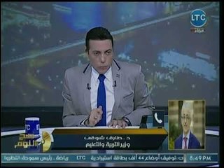 وزير التربية والتعليم يستجيب لـ محمد الغيطي ويستعين بكتاب طه حسين في مناهج التعليم