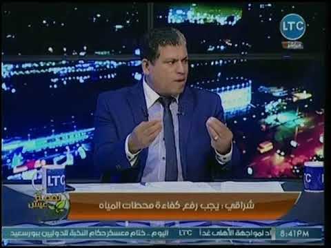 نقيب فلاحي الصعيد يفتح النار وينفعل بشدة على قيادات سوهاج: قاعدين في التكيف