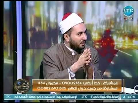 عالم ازهري يوضح عالهواء شروط ابي حنيفة في شرب الحشيش و البيرة