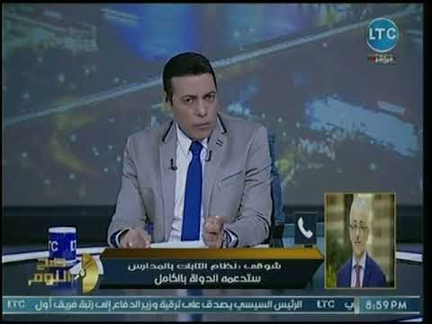 وزير التربية والتعليم يكشف مفاجأت في نظام التعليم الجديد ورقم ضخم لميزانية تنفيذه