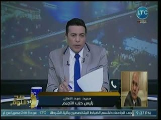 رئيس حزب التجمع يكشف عن دور الرئيس السيسي في تجديد الخطاب الديني وبناء الإنسان