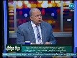 مستشار طبي يكشف توجه الرئيس السيسي للقضاء على منظومة قوائم انتظار الحالات الحرجة