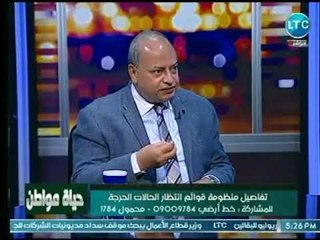 مستشار طبي يكشف تفاصيل خطيرة حول ملف مافيا الأدوية ومن المسئول