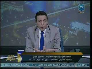 محمد الغيطي يفتح النار على الشيوخ والدعاة: بتخوفونا من ربنا وبترعبونا