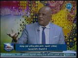 نجم الأهلي يفتح النار على ناصر ماهر: دا الخطيب كان بيقعد إحتياطي انت مش عاجبك