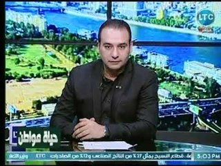 حياة مواطن ينجح في حل معاناة ضيوف حلقة المتعافين من الإدمان وأحد المتعافين من الإدمان يشكر رامي سعد