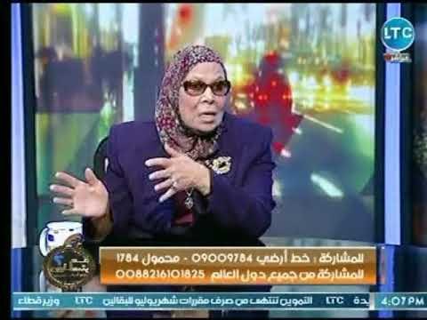 امنة نصير : فخورة بانعقاد المؤتمر السادس لـ الشباب بجامعة القاهرة