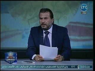نجم الأهلي السابق يفتح النار على القطاع الرياضي في مصر: ماشي بالمجاملات