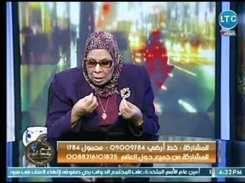 امنة نصير عن رقصة الكيكي : هبل وهطل من الشعب