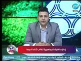 احمد عبد الهادي يتعجب من إدارت الفرق الجماهيرية بعد معاقبة أبنائها ويطالب بحل سريع فى أزمة شيكابالا