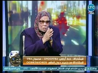 امنة نصير عن صداقة الرجل والمرأة : شي مرفوض وارحب بـ الزمالة النظيفة