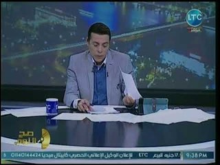 صح النوم - محمد الغيطي يفجر مفاجأة عن حقيقة زيادة أسعار الوقود بعد تصريحات الرئيس عن رقصة kiki