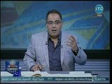 نجم الجماهير | مع أبو المعاطي زكي حول فوز النادي الأهلي على تاونشيب وإختيار مدرب المنتخب 28-7-2018