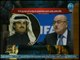 محمد الغيطي يكشف مفاجأت عن العملية السوداء لـ قطر لتدمير منافسيها في مونديال 2022