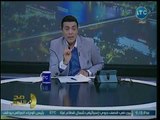 صح النوم- محمد الغيطي عن الوضع الطبي في مصر: عندنا كارثة كبيرة والرئيس والرقابة الإدارية يسعون لحلها