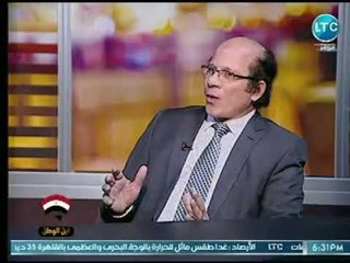 دكتور جامعي يوضح أسس تثقيف الطفل من بداية مرحلته التعليمية