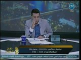 صح النوم-محمد الغيطي يتحدى أسفين يا ريس على الهواء:طول 30 سنة حكم مبارك وزراء فاسدين لم يقبض على أحد