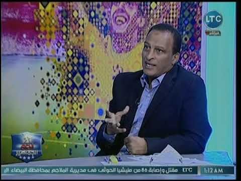 أسامة عرابي يتعجب من تولي حسام البدري رئاسة نادي بيراميدز: يحب التدريب جدا