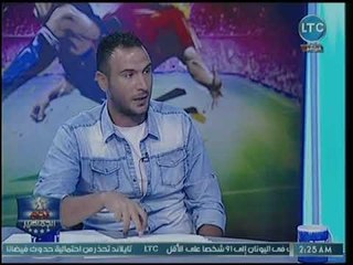 نجم المصري السابق يكشف عن موقف مؤثر لجمهور المصري تجاه لاعب نهضة بركان المتوفي