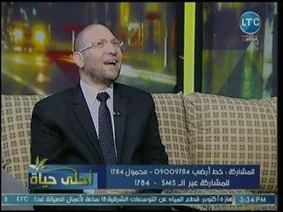 عالم أزهري يكشف مفاجأة حول النذر وعلاقته بالإبتلاء: عقاب من الإنسان لنفسه