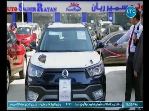 برنامج سوق السيارات| مع ممدوح سالم ونصائح هامة لتجنب الحوادث أثناء القيادة 26-7-2018