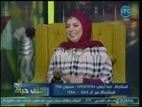 تعليق مثير من عالم أزهري عن رقصة 