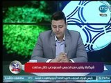 احمد عبد الهادي يؤكد : شيكابالا يقترب من الدوري السعودي خلال ساعات قادمة