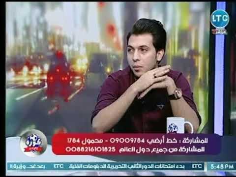 نجم الزمالك عادل جمعة يكشف عن اسم لاعب سبب رحيله عن النادي