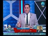 مراسل كورة بلدنا داخل النادي الأهلي يكشف صفقات النادي واخر استعداده لمباراة الإسماعيلي النارية