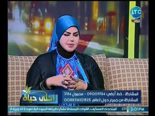 مُفسرة احلام تصدم ميار الببلاوي :"الجن" محترمين والتعامل معهم افضل من البشر