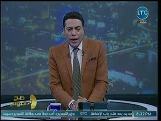 مقدمة نارية لـ محمد الغيطي عن الإخوان الإرهابين: مصاصي دماء يعيشون على دماء الشعوب