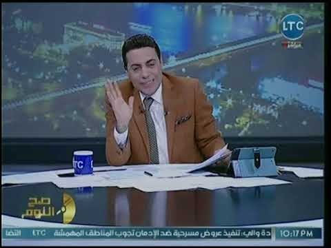 الغيطي يفجر مفاجأة عن فضيحة جديدة عن مستشفى 57357.. ويفتح النار على وزيرة التضامن