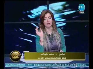 "عضو صحة النواب" يتهرب عالهواء من تأكيد إباحة القانون لسرقة "قرنية العين"